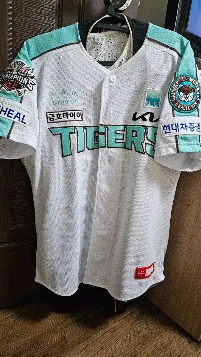 Valorant DFM Meiy 2025 Shirt on Bunjang Global Site.